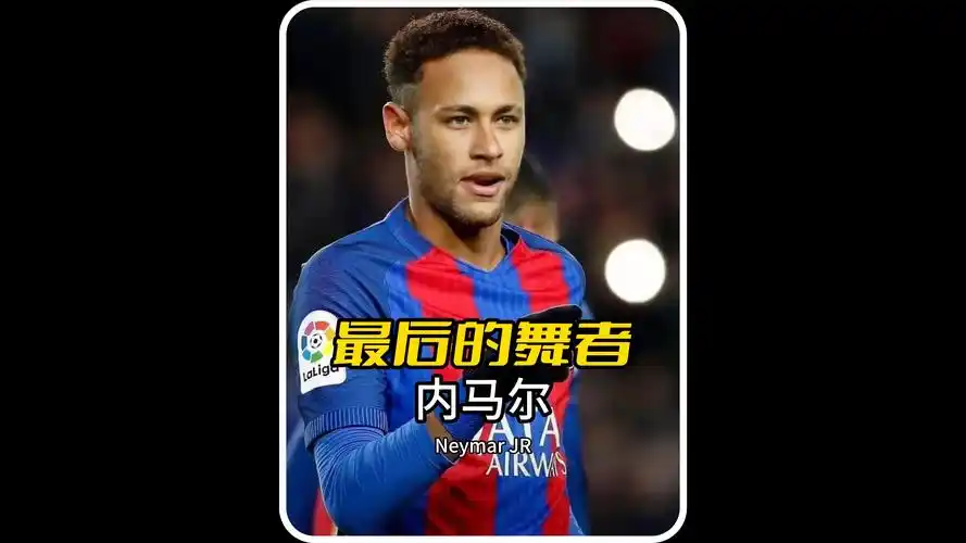 断引发争议 断引发争议